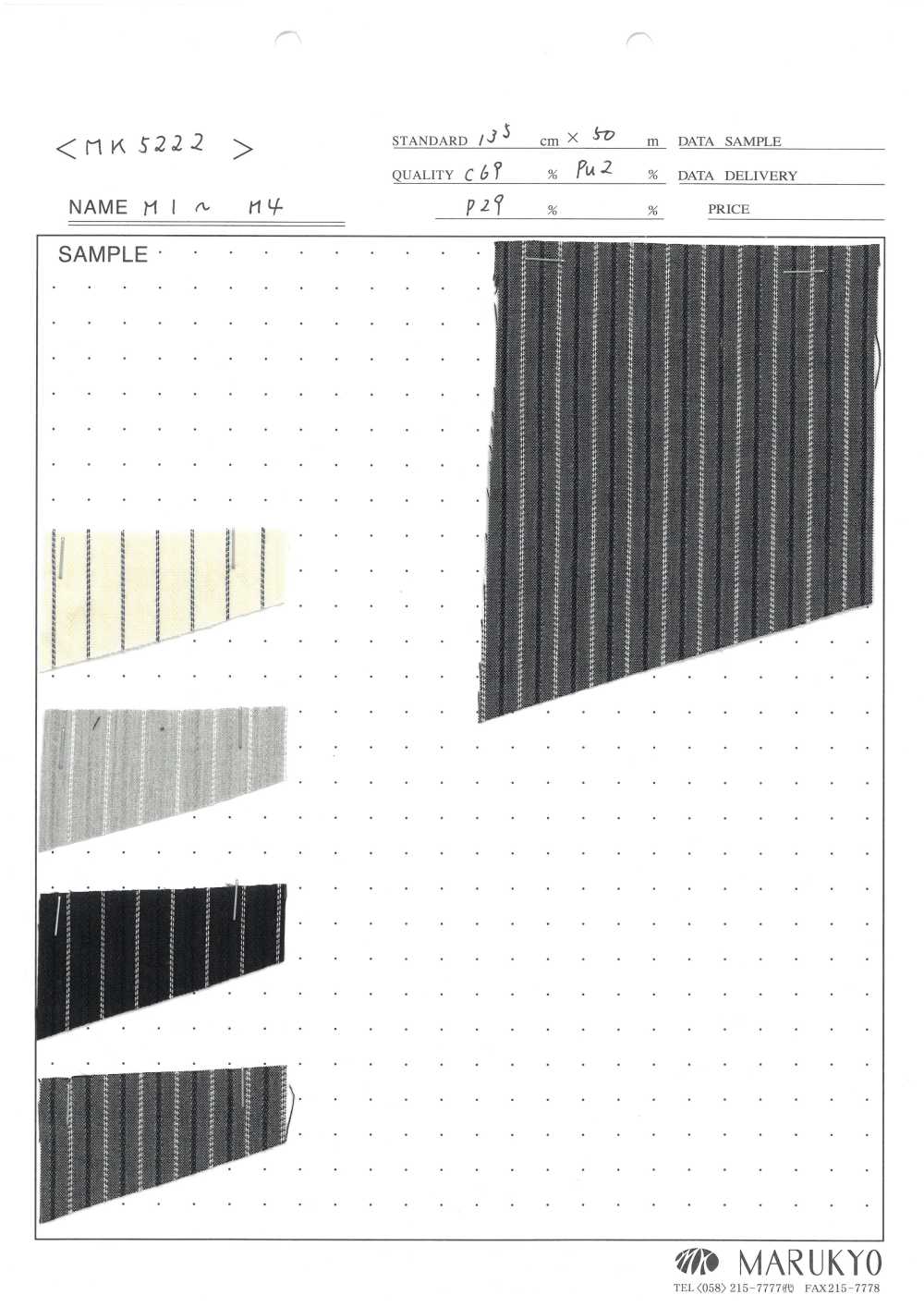 MK5222 Cordlane Stripe[Fabrica Textil] Marukyo Textile