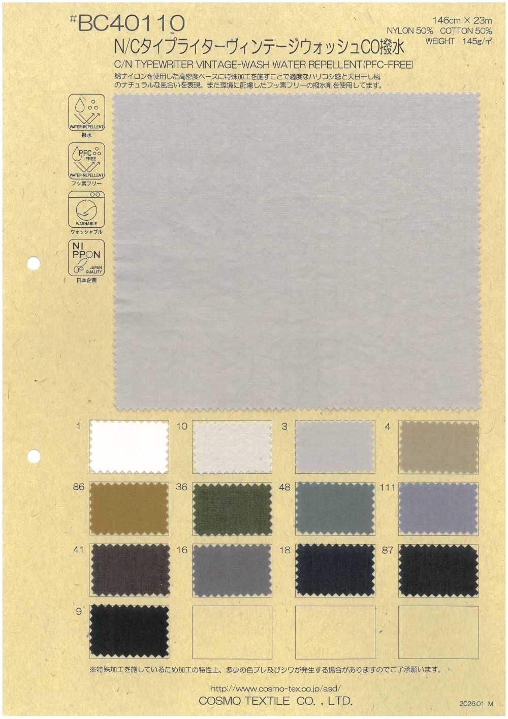 BC40110 Paño Para Máquina De Escribir C/N Vintage Wash CO Repelente Al Agua[Fabrica Textil] COSMO TEXTILE