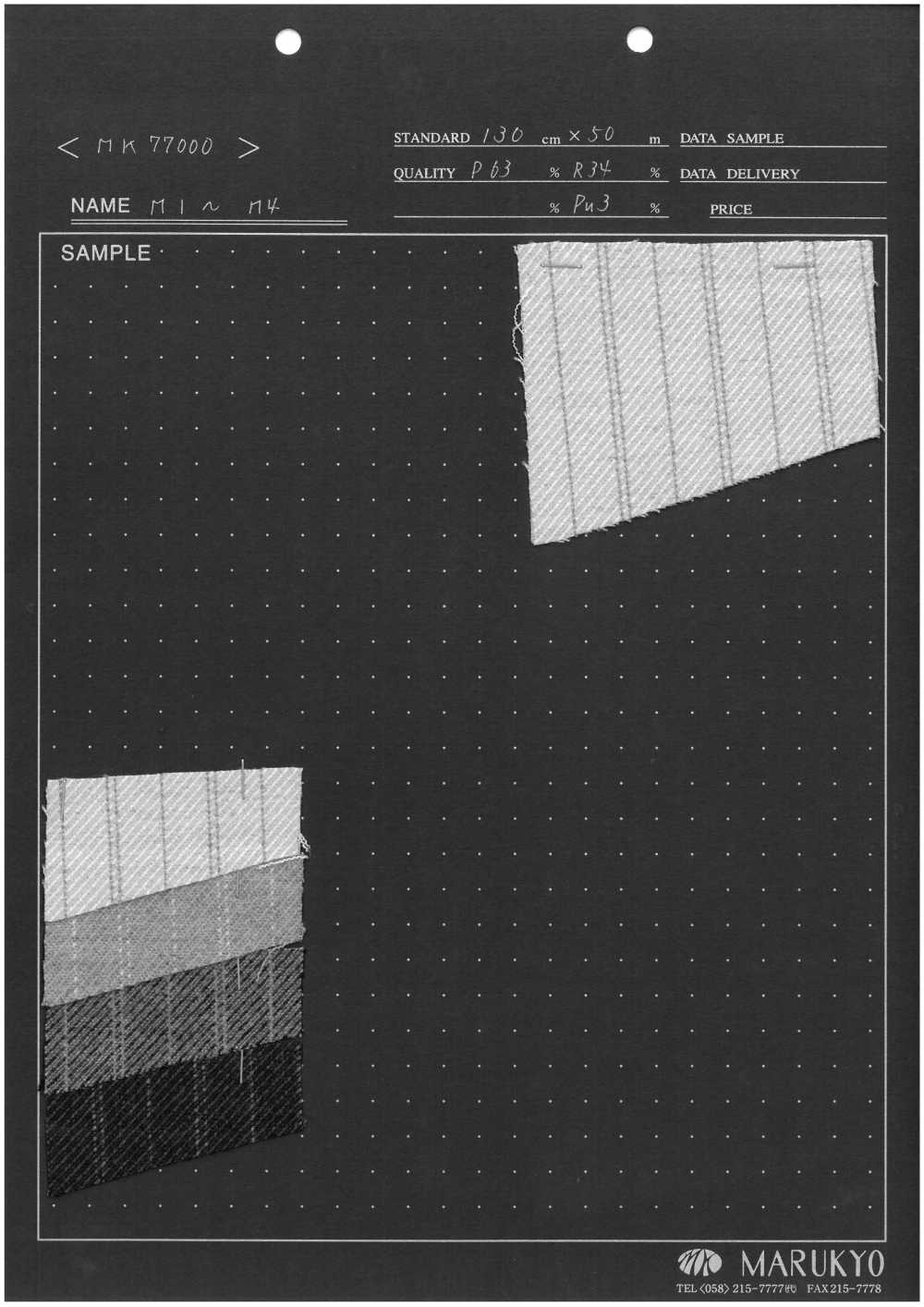 MK77000 Tejido Afelpado En Ambos Lados.[Fabrica Textil] Marukyo Textile