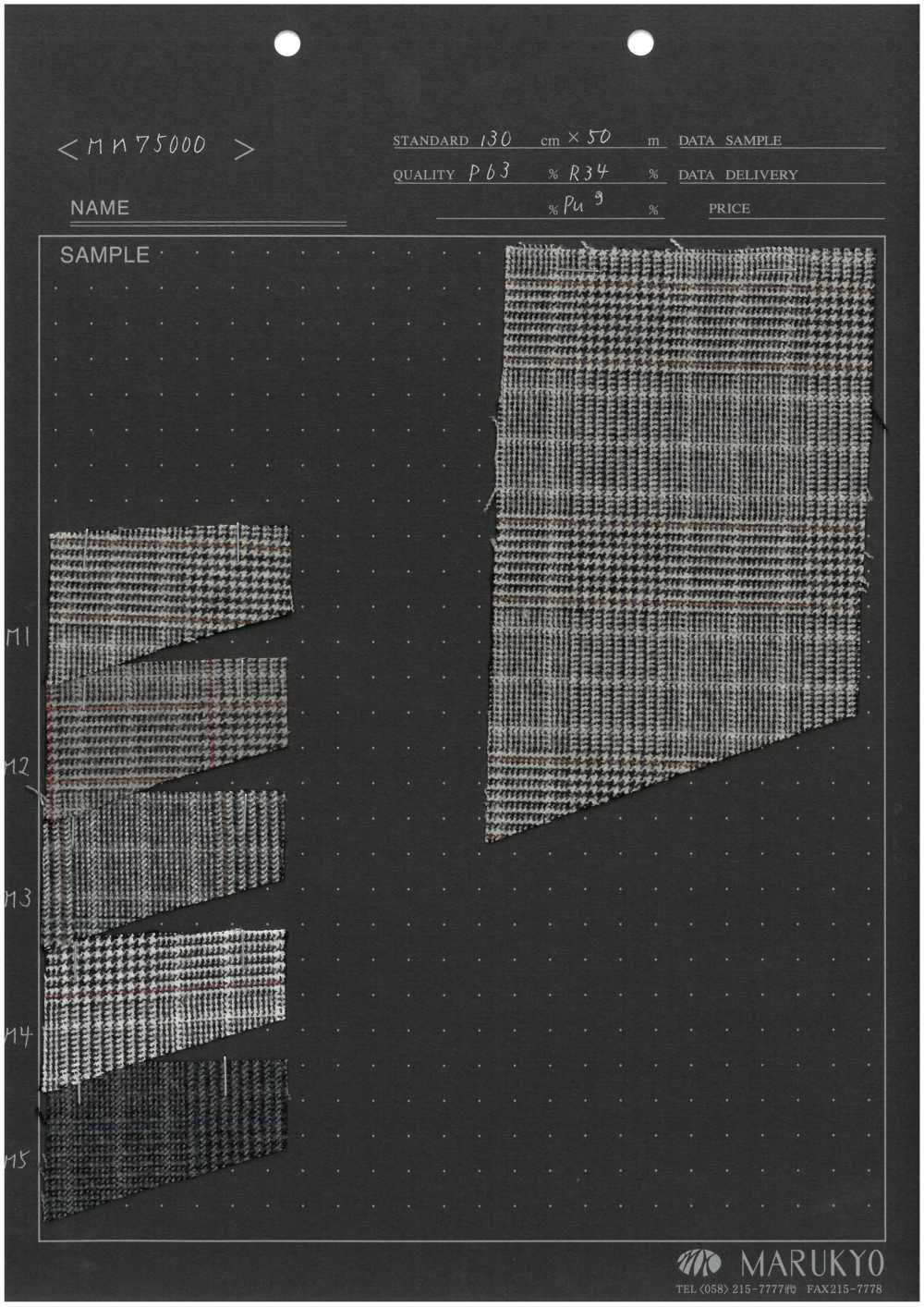 MM75000 Tejido Afelpado En Ambos Lados.[Fabrica Textil] Marukyo Textile