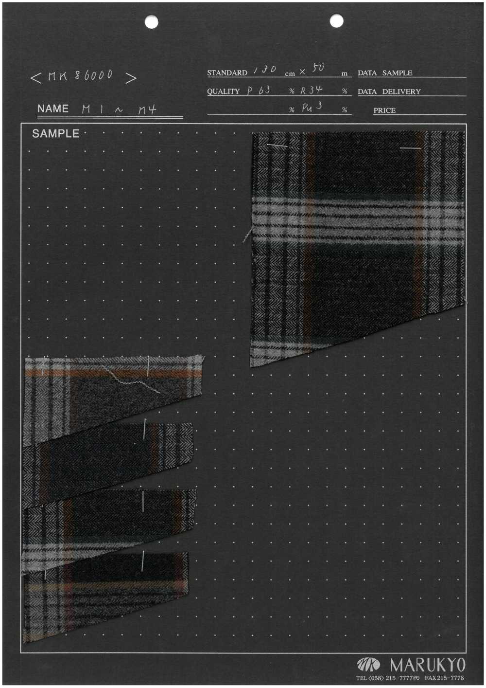 MK86000 Doble Cara, Suave Y Lavable[Fabrica Textil] Marukyo Textile