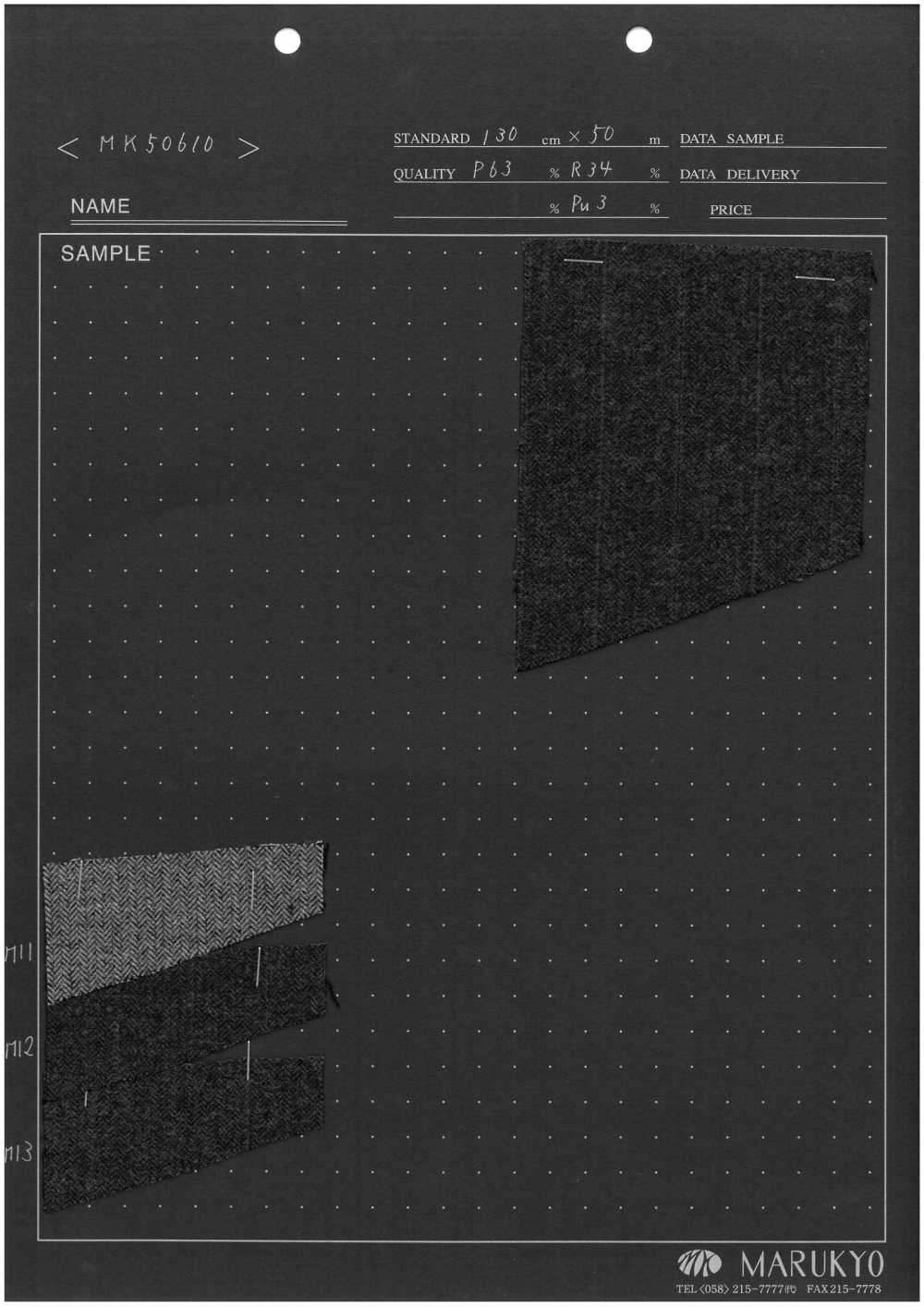 MK50610 Tejido Suave Y Afelpado Por Ambos Lados.[Fabrica Textil] Marukyo Textile
