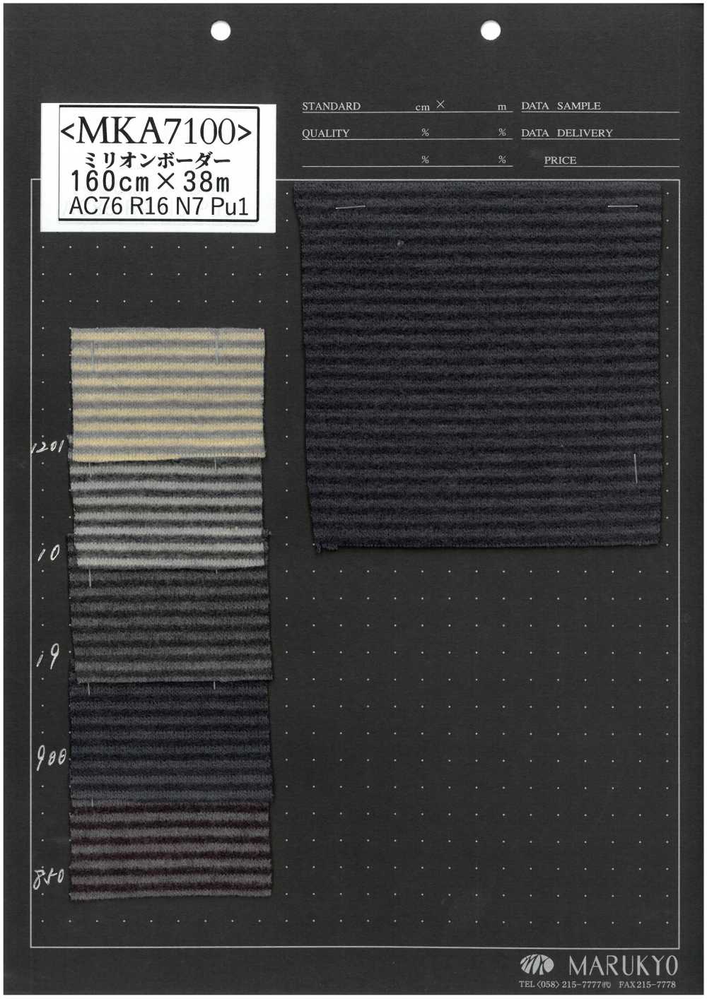MKA7100 Millones De Rayas Horizontales[Fabrica Textil] Marukyo Textile