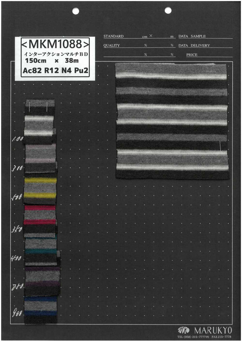 MKM1088 Interacción Multi BD[Fabrica Textil] Marukyo Textile