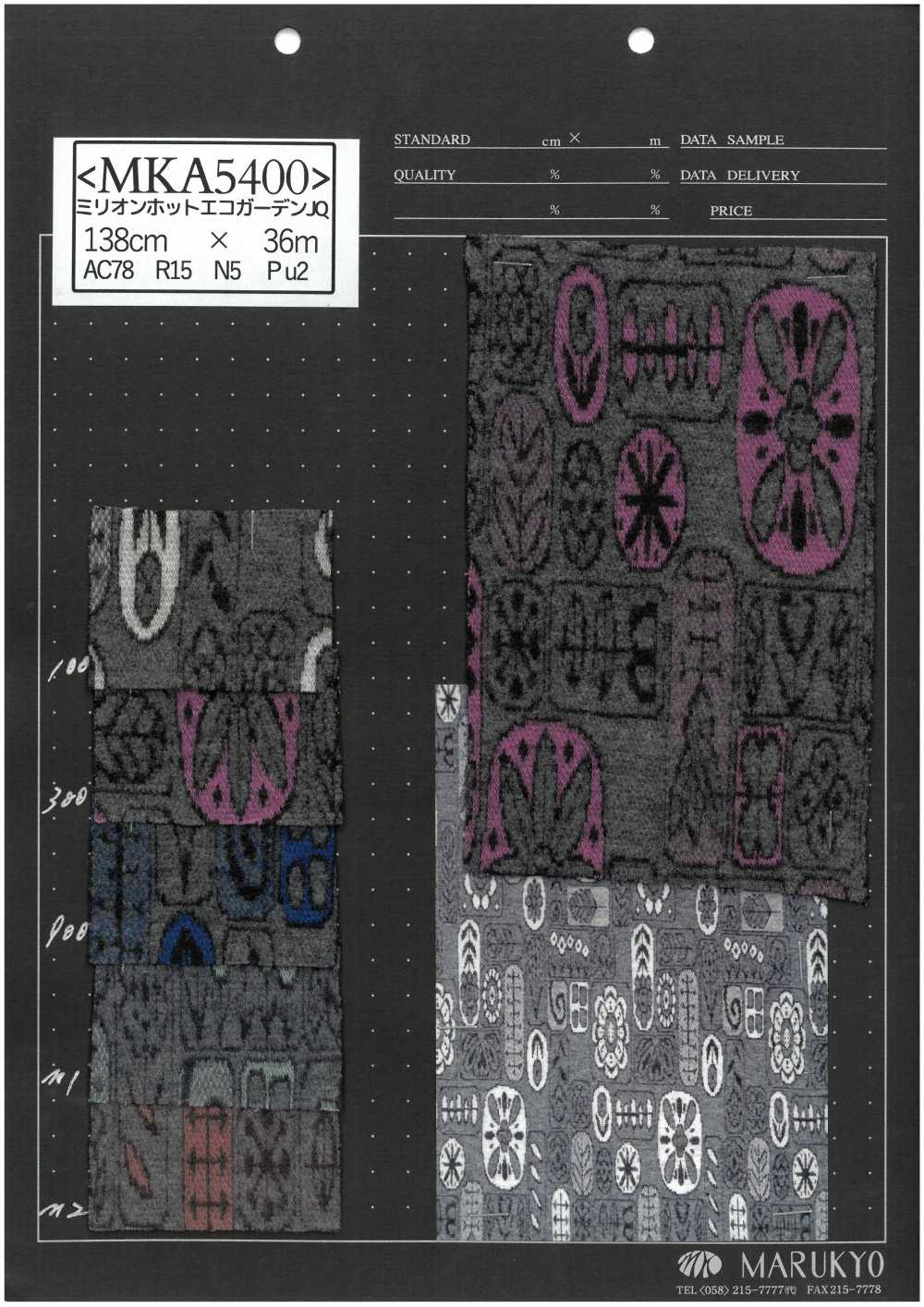 MKA5400 Jardín Ecológico Million Hot JQ[Fabrica Textil] Marukyo Textile