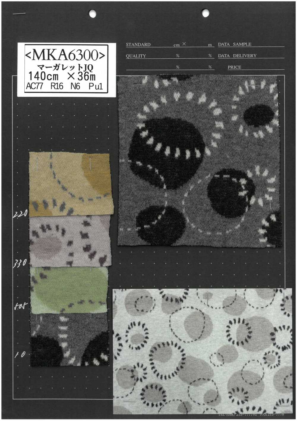 MKA6300 Margaret JQ[Fabrica Textil] Marukyo Textile