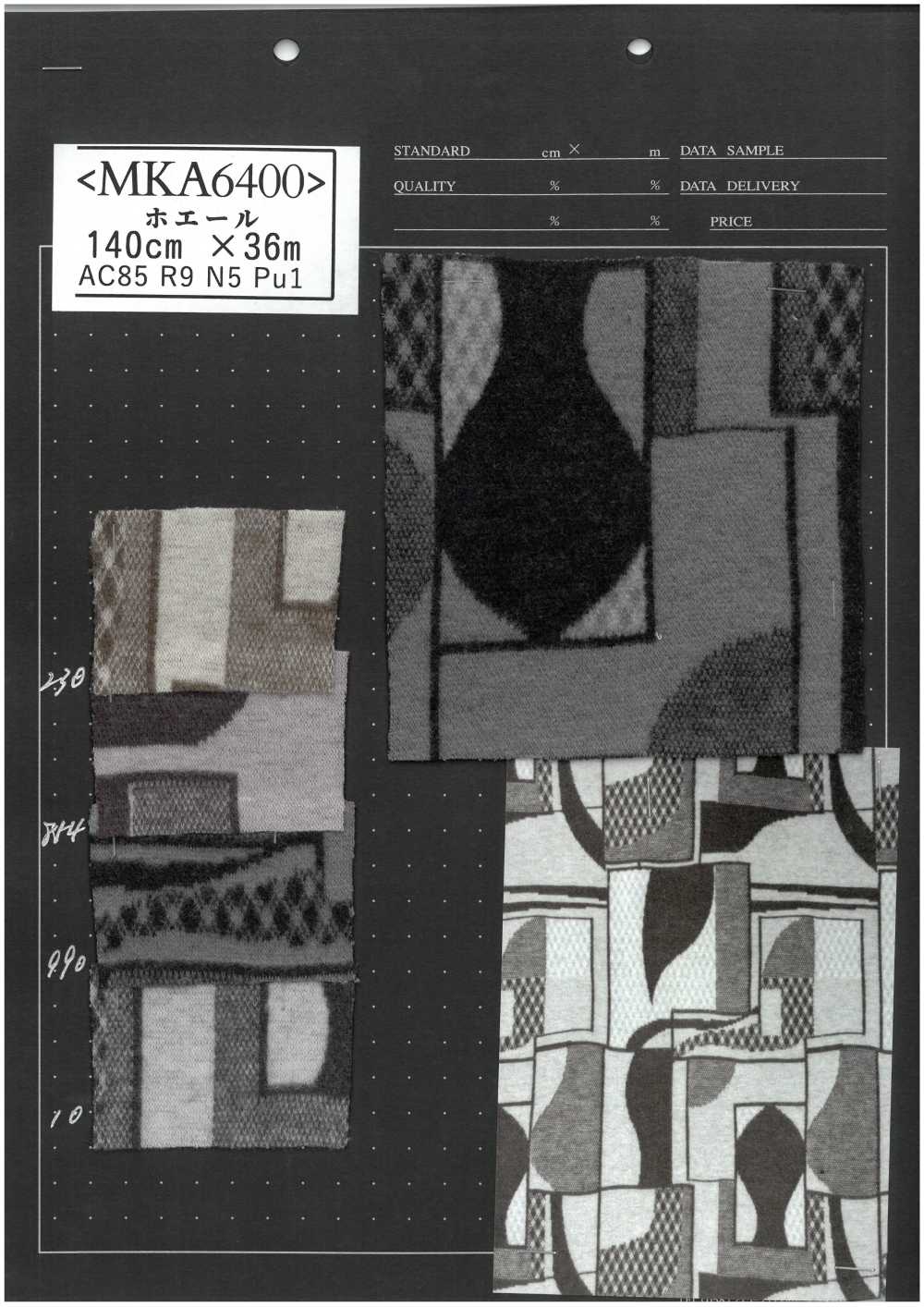 MKA6400 Ballena[Fabrica Textil] Marukyo Textile