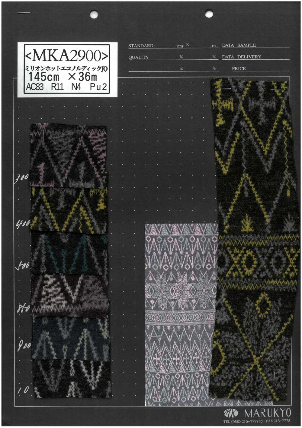 MKA2900 Millones De Hot Eco Nordic JQ[Fabrica Textil] Marukyo Textile