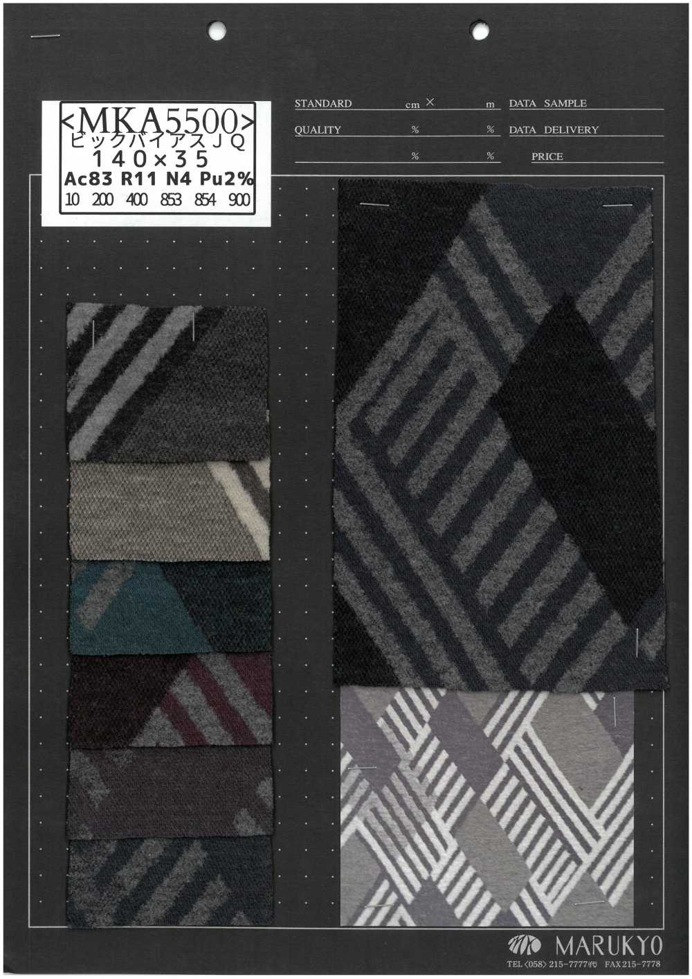 MKA5500 Gran Sesgo JQ[Fabrica Textil] Marukyo Textile