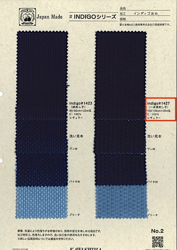 INDIGO1427 Puntada Sashiko Negra De Una Sola Hebra[Fabrica Textil] Fujikinbai