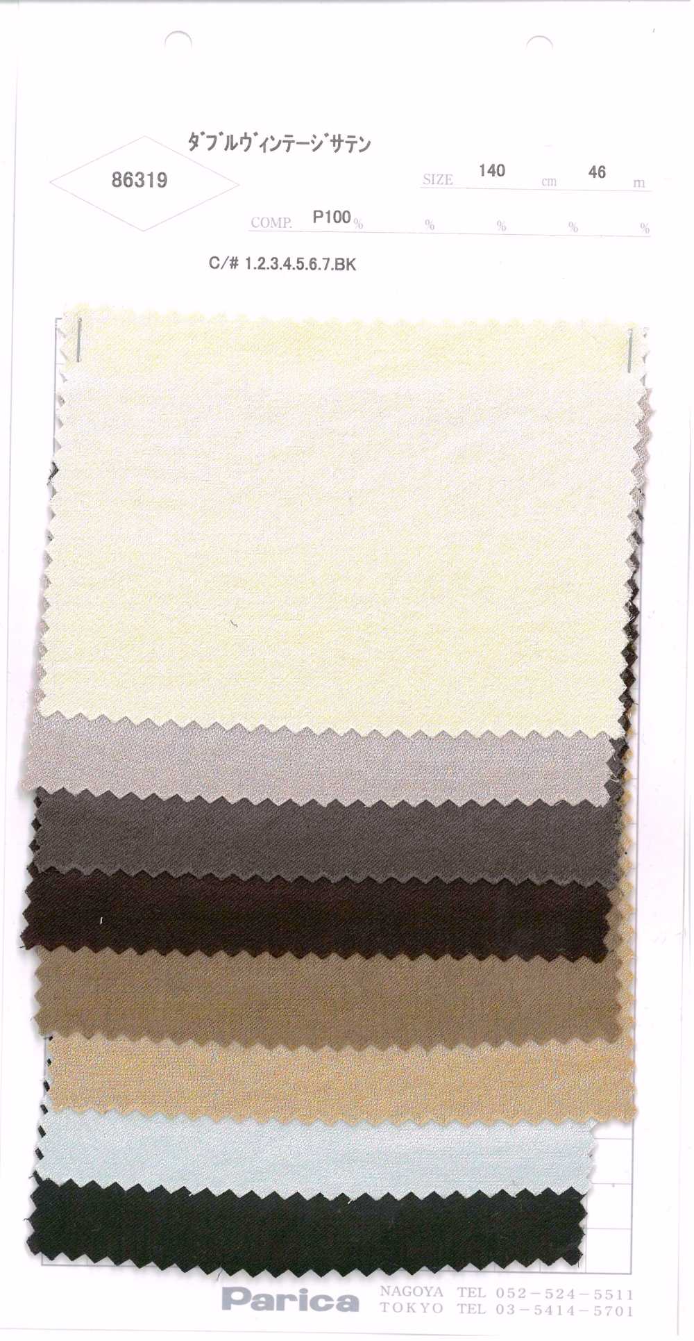 86319 Satén Doble Vintage[Fabrica Textil] Parika