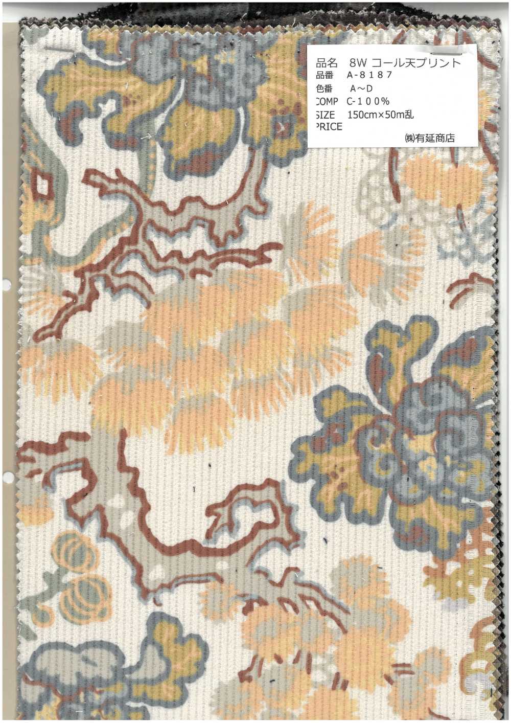 A-8187 Estampado De Pana 8W[Fabrica Textil] ARINOBE