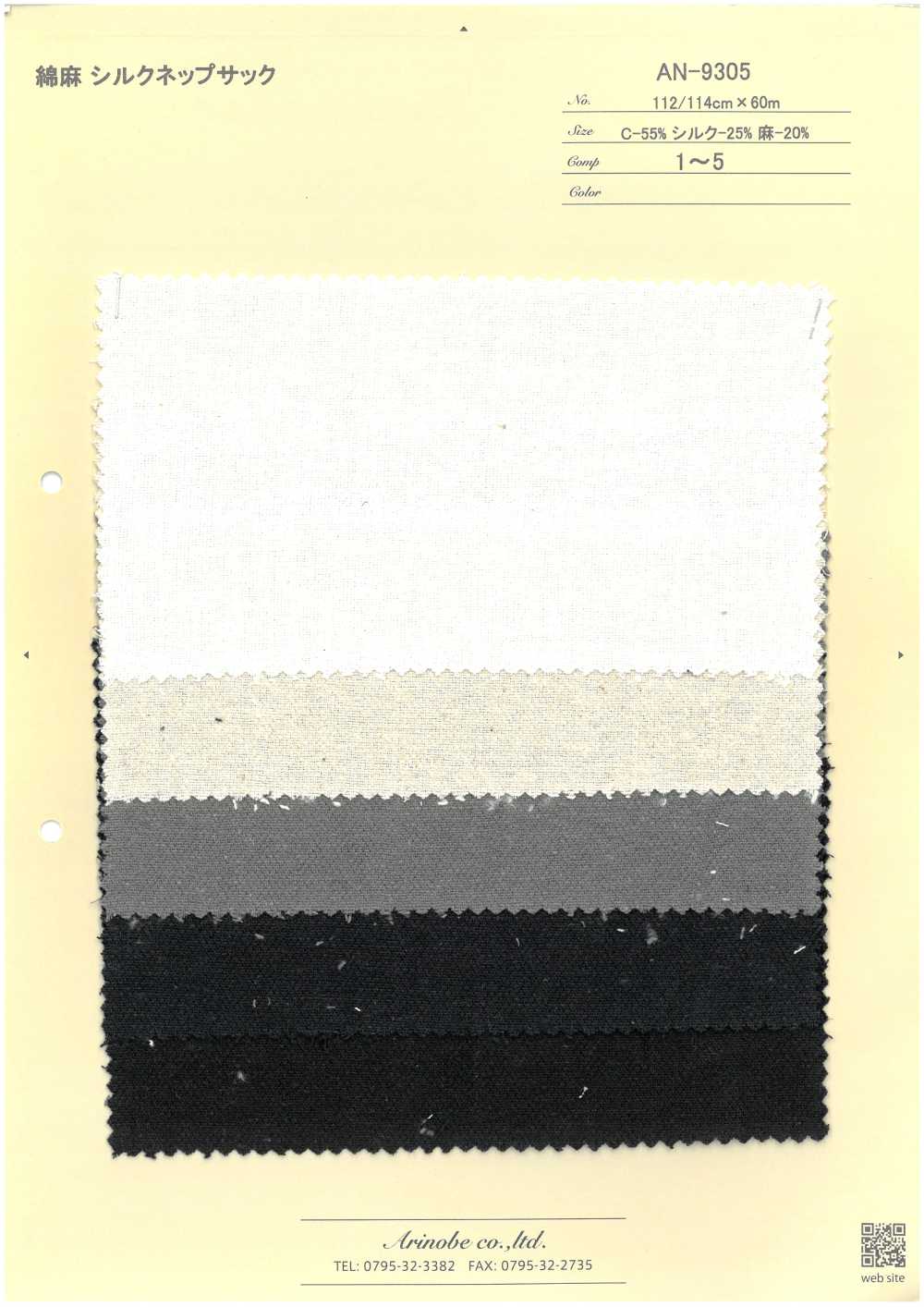 AN-9305 Saco De Lino Y Seda Con Nudos[Fabrica Textil] ARINOBE
