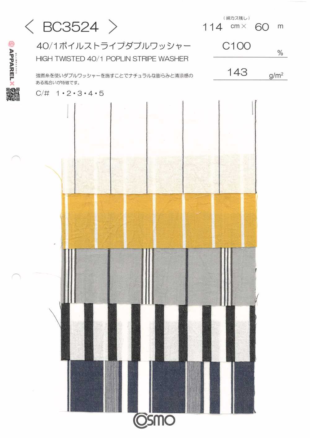 BC3524 Rayas De Voile 40/1, Acabado De Doble Lavado.[Fabrica Textil] COSMO TEXTILE