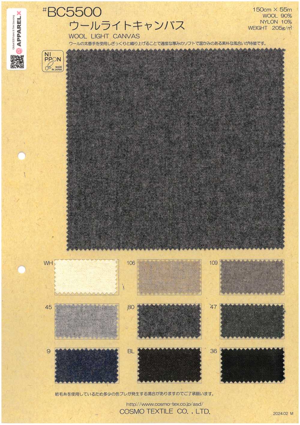 BC5500 Lienzo Ligero De Lana[Fabrica Textil] COSMO TEXTILE