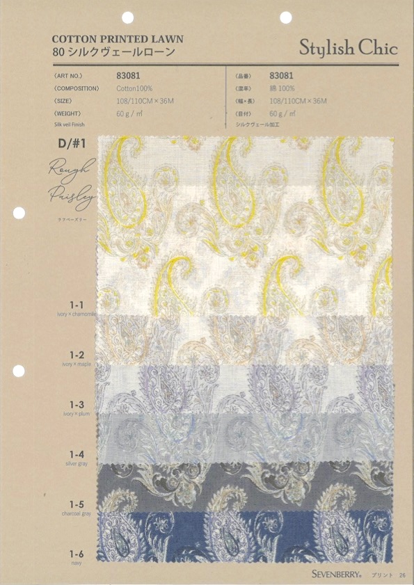 83081 80 Silk Veil Lawn SC Paisley áspero[Fabrica Textil] VANCET