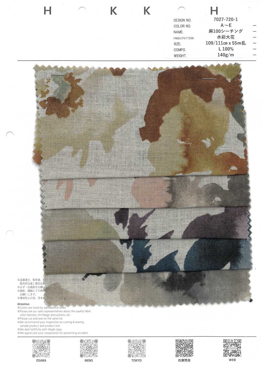 7027-720-1 100 Flores Grandes De Tela Loomstate En Acuarela[Fabrica Textil] HOKKOH