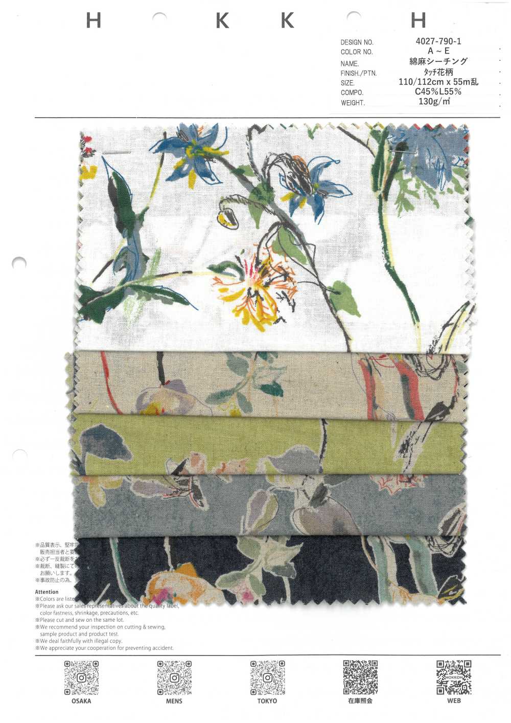 4027-790-1 Tela Floral Loomstate Touch De Lino[Fabrica Textil] HOKKOH