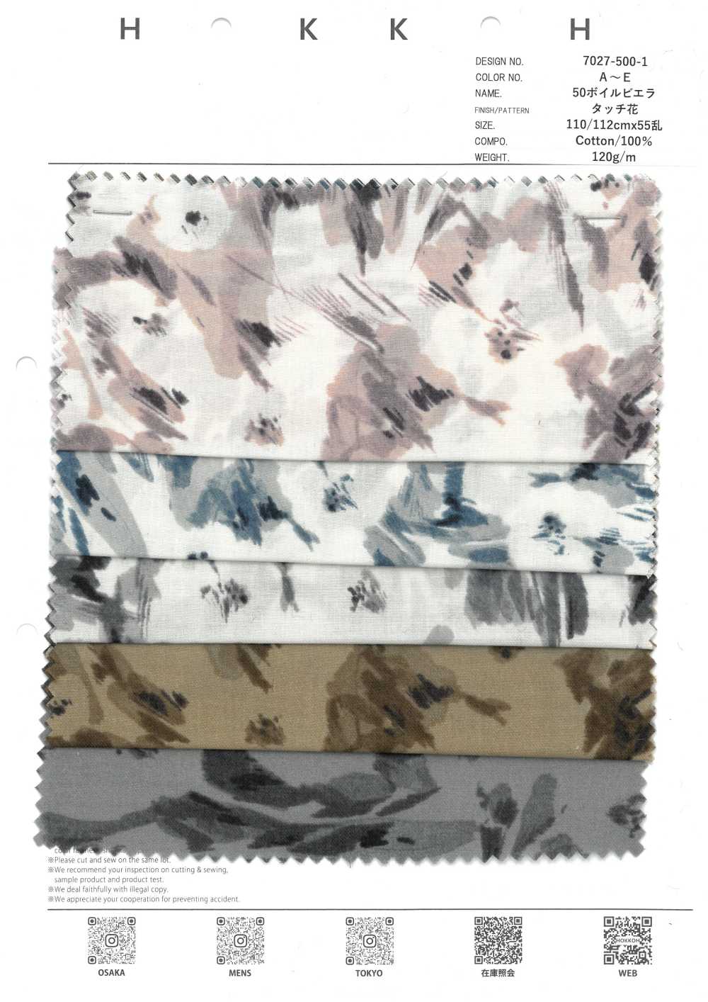 7027-500-1 50 Voile Viyella Toque Flores[Fabrica Textil] HOKKOH