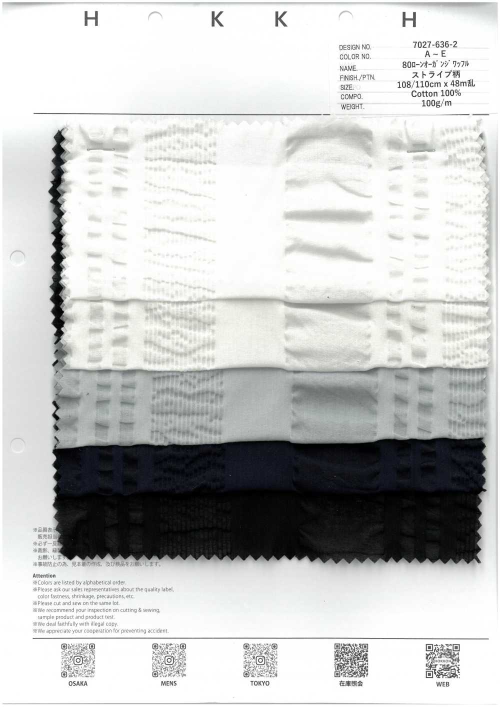 7027-636-2 80 Lawn Organza Punto Gofre Rayas[Fabrica Textil] HOKKOH