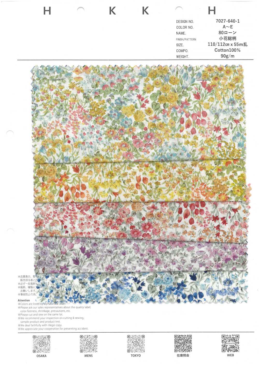 7027-640-1 80 Césped Con Estampado Floral Pequeño[Fabrica Textil] HOKKOH