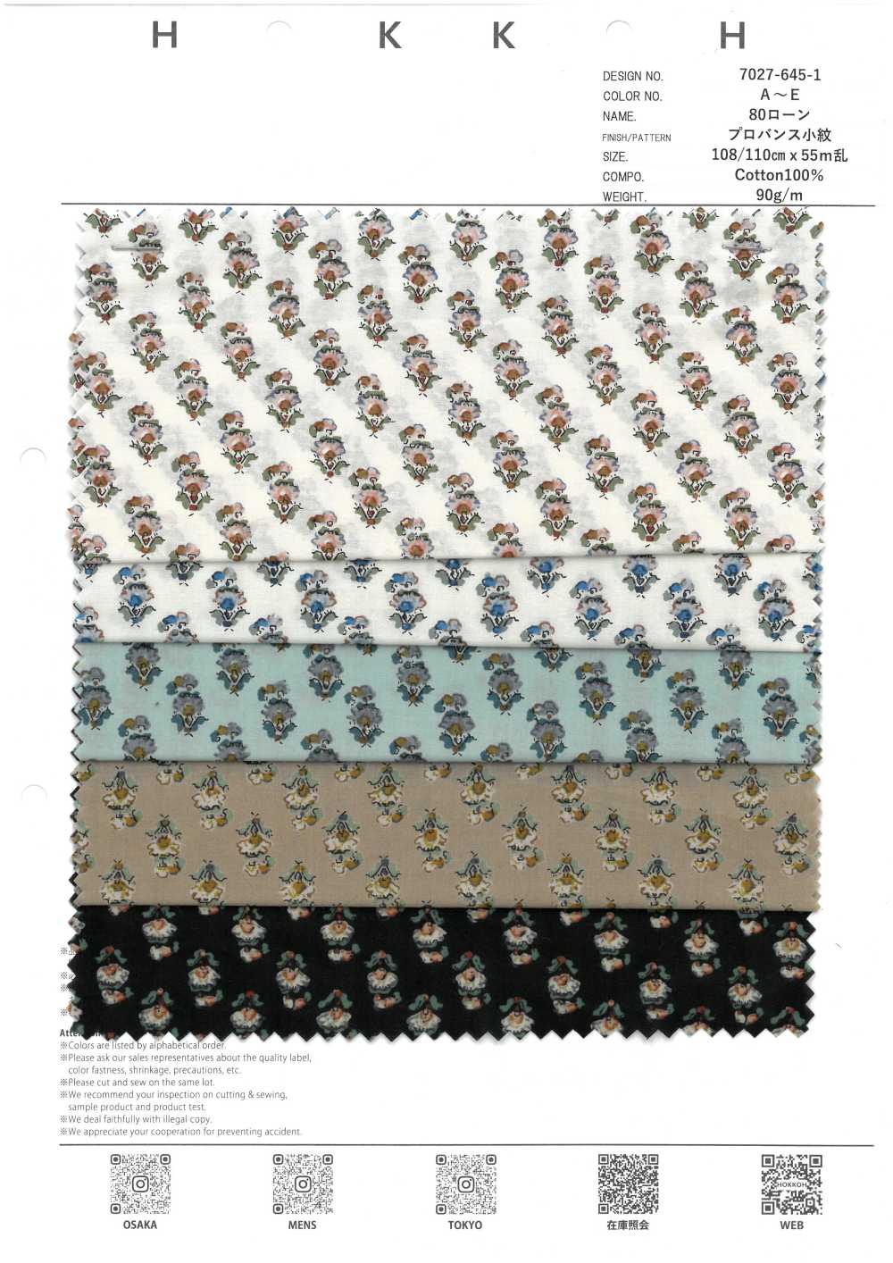 7027-645-1 80 Lawn Provence Patrón Pequeño[Fabrica Textil] HOKKOH