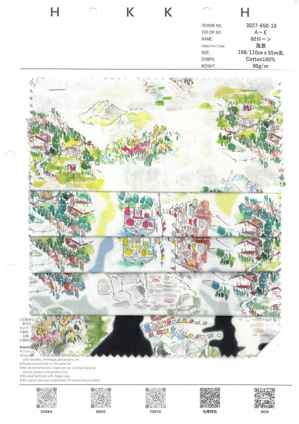 3027-650-10 60 Escena De Césped[Fabrica Textil] HOKKOH
