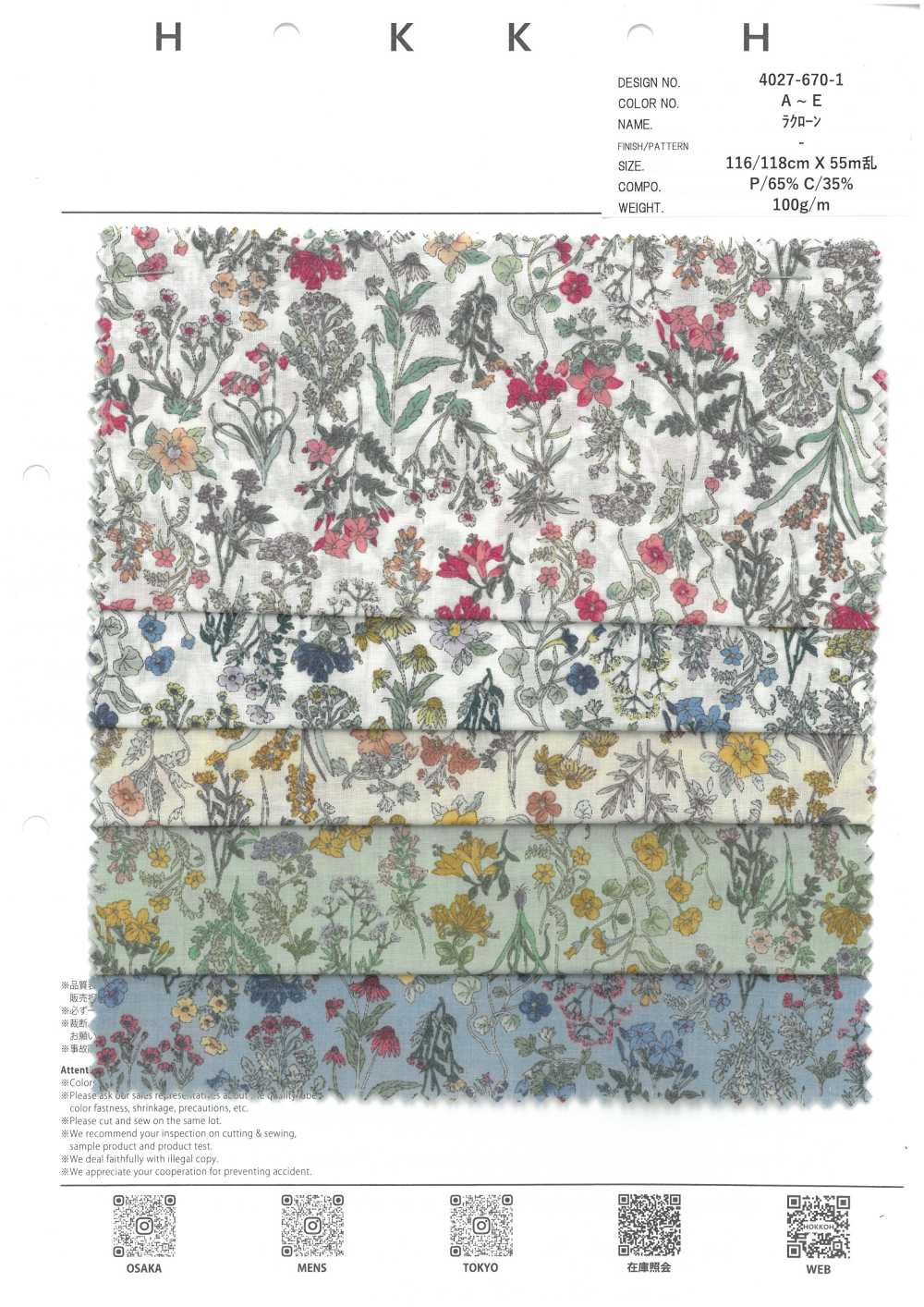 4027-670-1 Lacronna, Flores Pequeñas Con Forma De Hilo[Fabrica Textil] HOKKOH