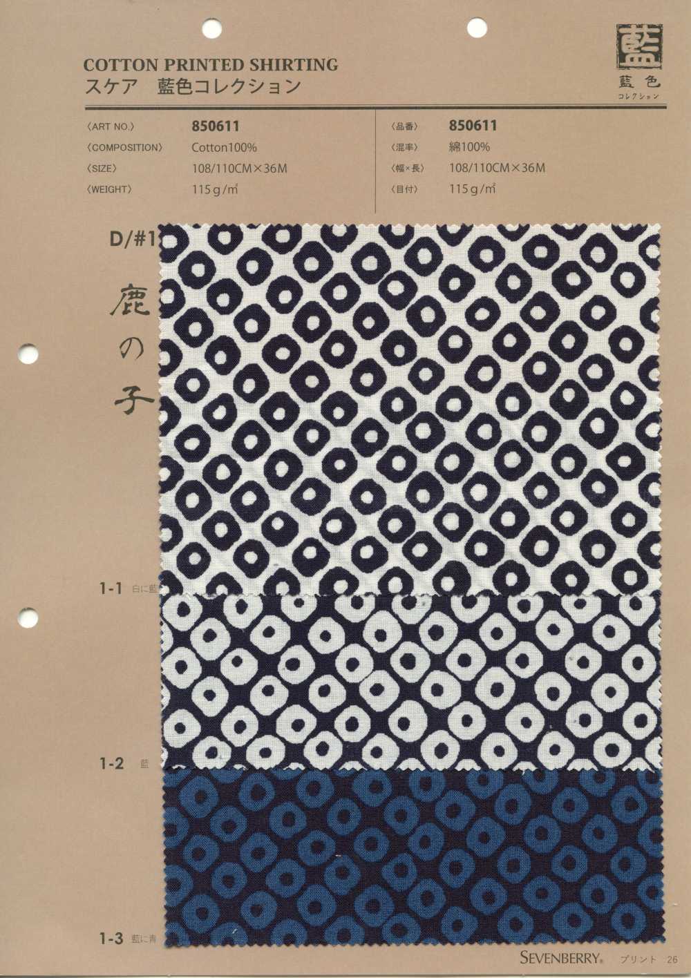 850611 Colección Lawn Indigo Musgo Puntada[Fabrica Textil] VANCET