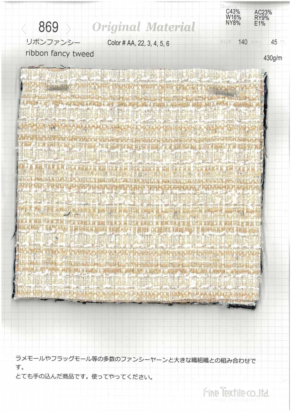 869 Cinta Elegante[Fabrica Textil] Textiles Finos
