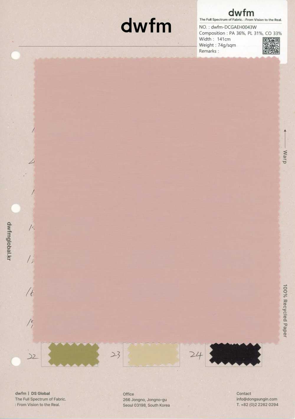 DWFM-DCGAEH0043W Voile De Algodón Y Nailon Con Lavado Enzimático[Fabrica Textil]