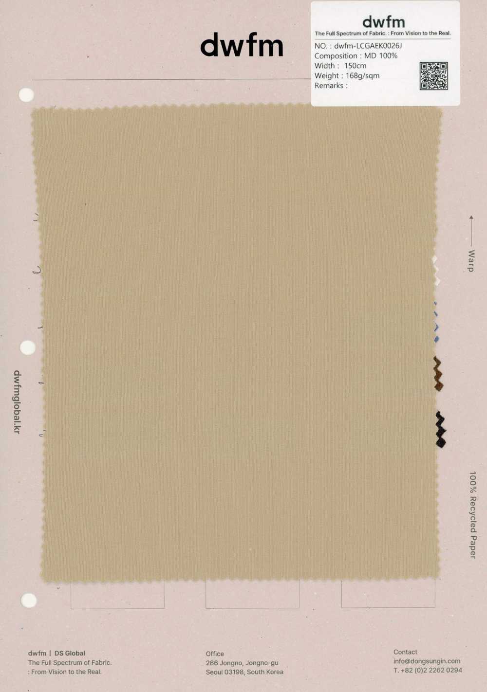 DWFM-LCGAEK0026J Tejido De Punto Circular Entrelazado Modal[Fabrica Textil]