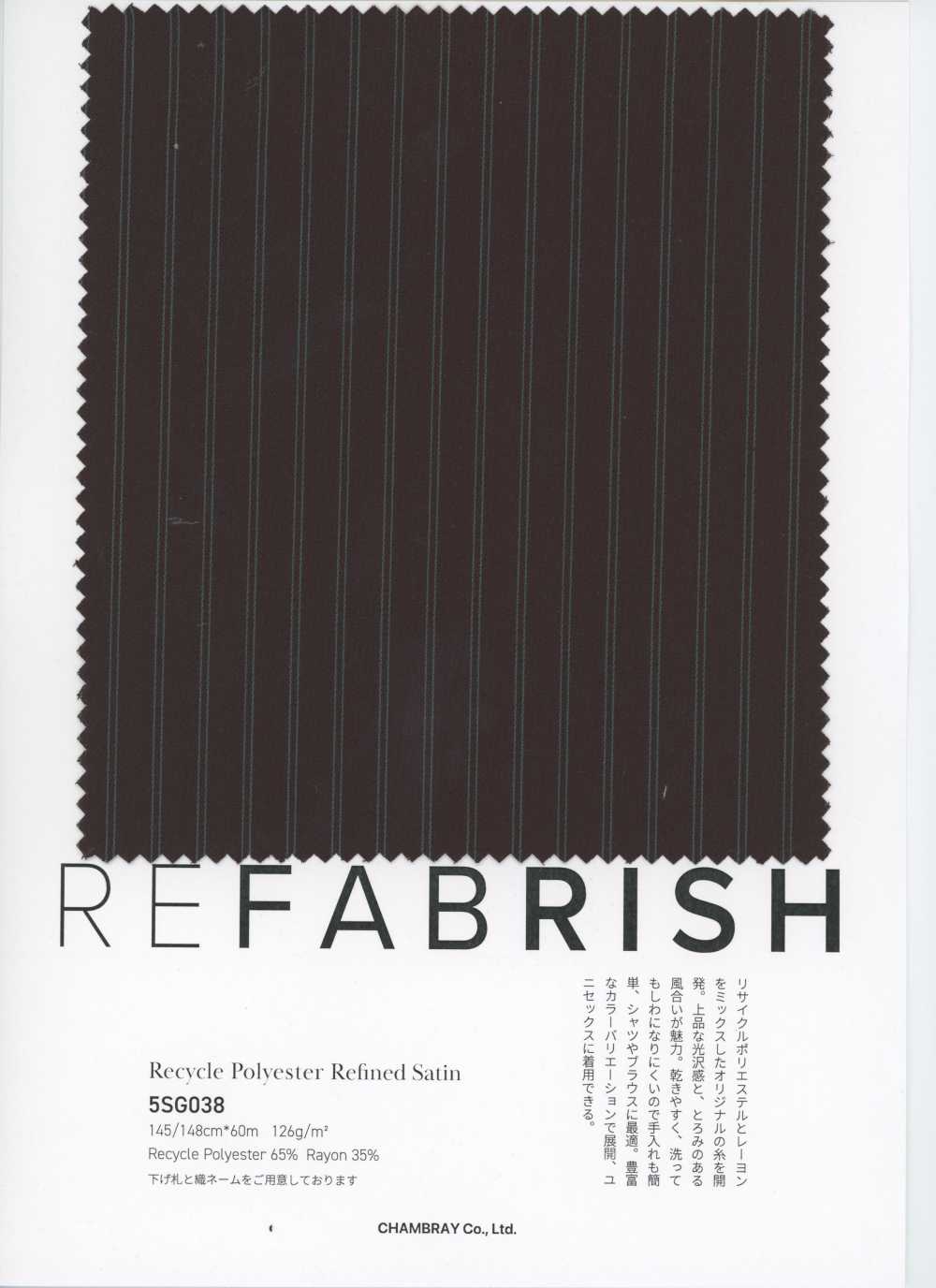 5SG038 Satén Refinado De Poliéster Reciclado[Fabrica Textil] Chambray