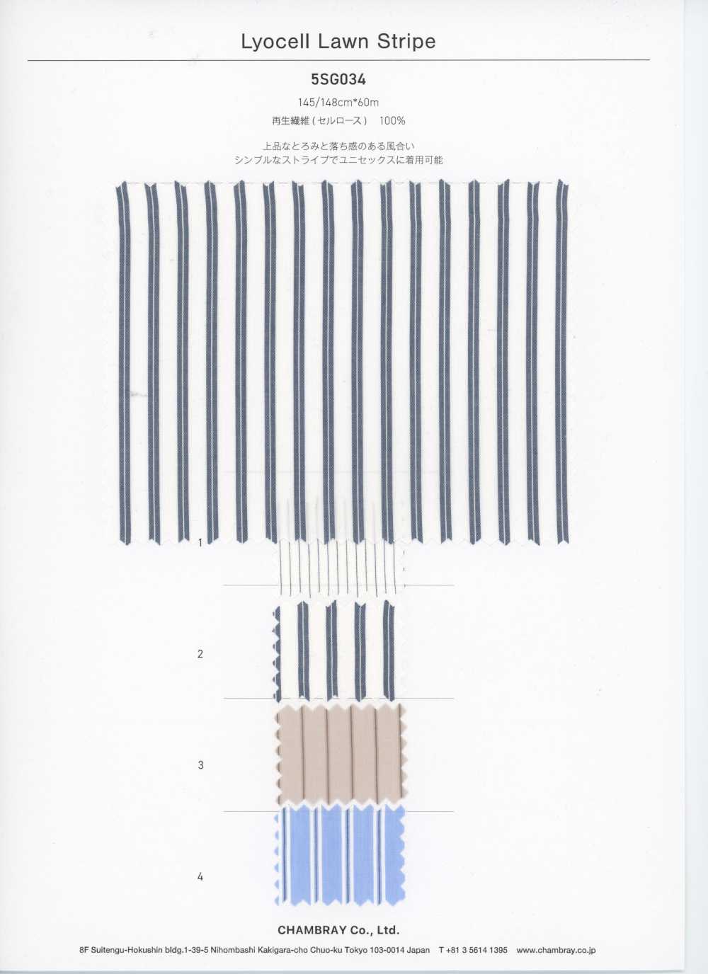 5SG034 Batista De Lyocell A Rayas[Fabrica Textil] Chambray