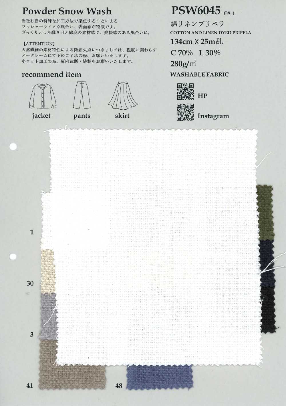 PSW6045 Viyela De Algodón Y Lino[Fabrica Textil] KOYAMA