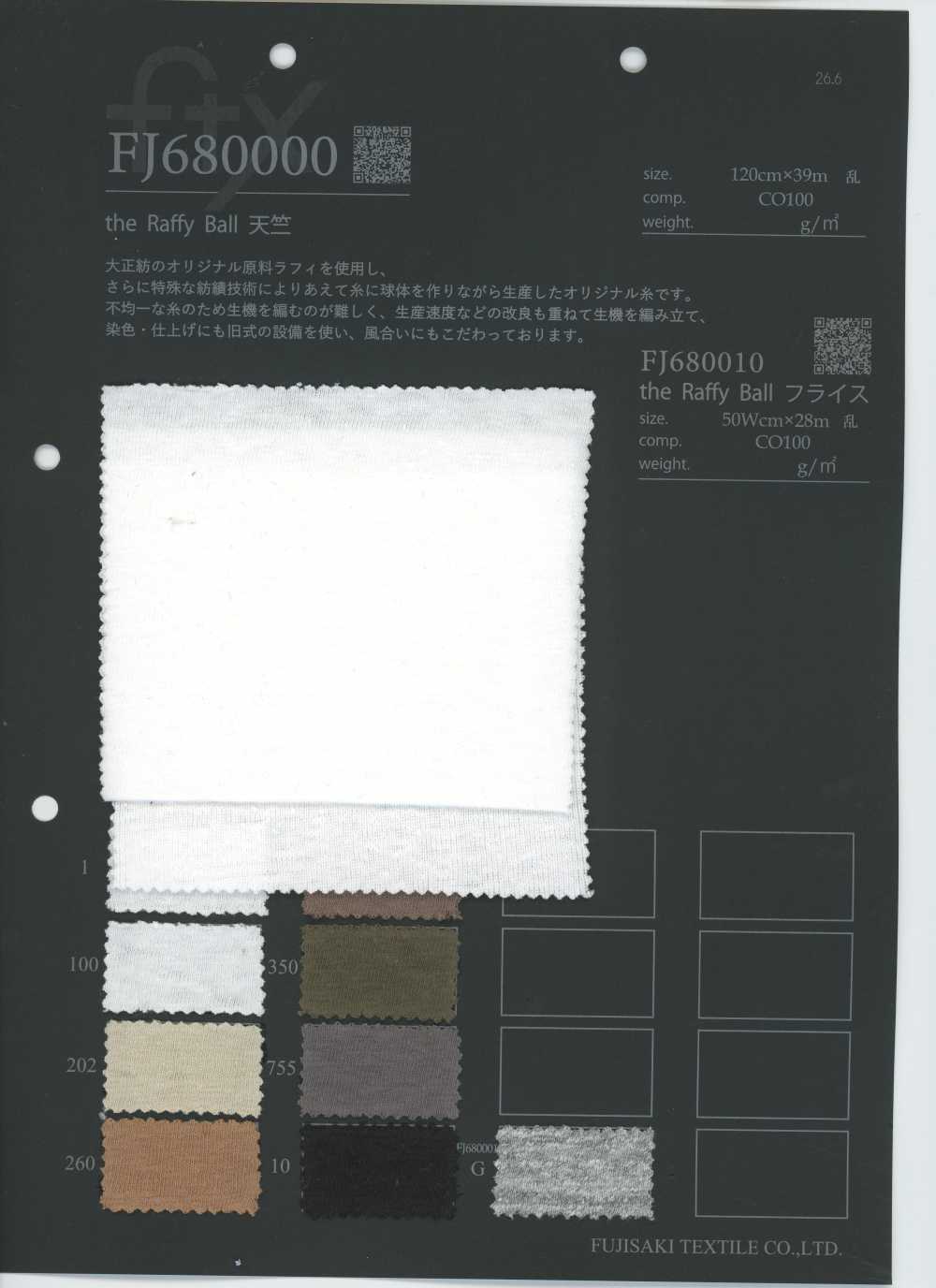 FJ680000 Jersey De Pelota Raffi[Fabrica Textil] Fujisaki Textile