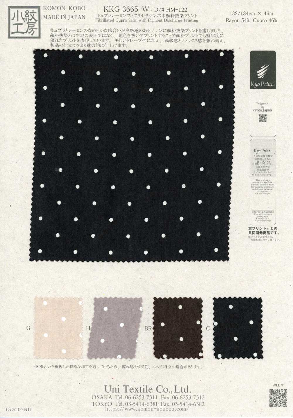 KKG3665-W-HM-122 Satin fibril de cupro y rayón, ancho, estampado por descarga pigmentaria[Textil / Tela] Uni Textile (Komon Kobo)