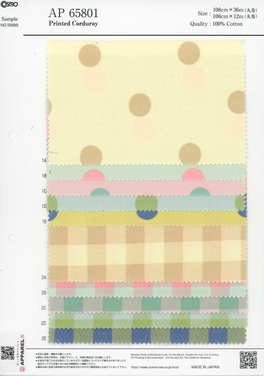 AP65801 Pana Estampada De Lunares Y Cuadros (Rollo Completo)[Textil / Tela] COSMO TEXTILE