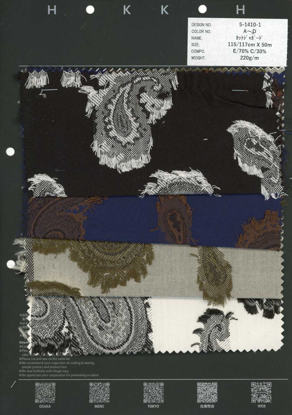 5-1410-1 Jacquard paisley cortado[Textil / Tela] HOKKOH