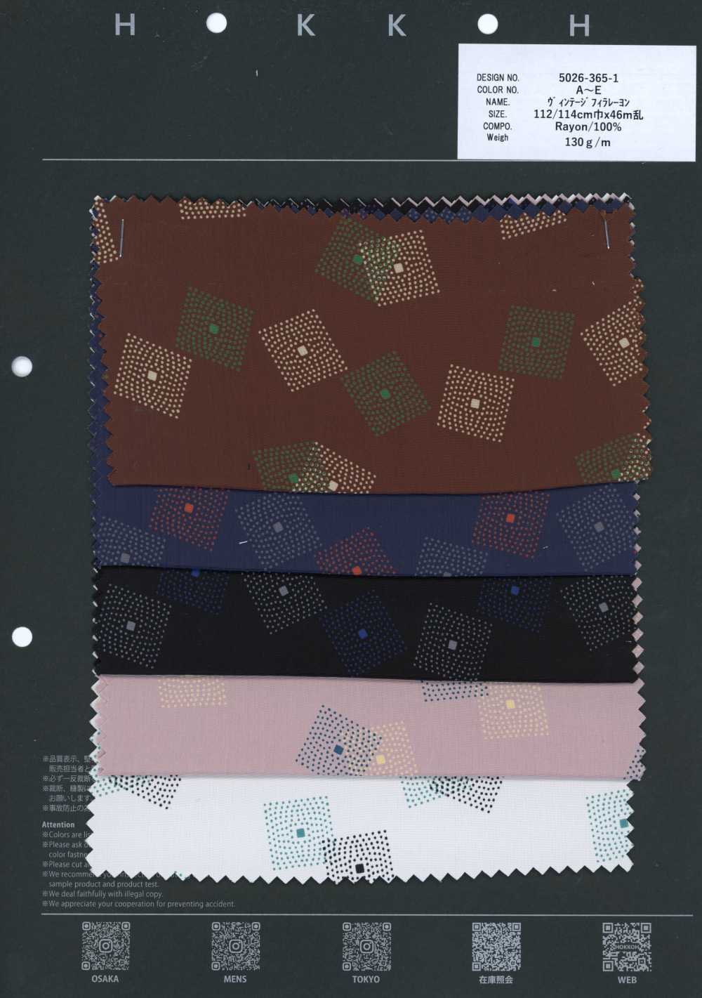 5026-365-1 Vintage Fira Rayón OLD Cuadro De Puntos[Textil / Tela] HOKKOH
