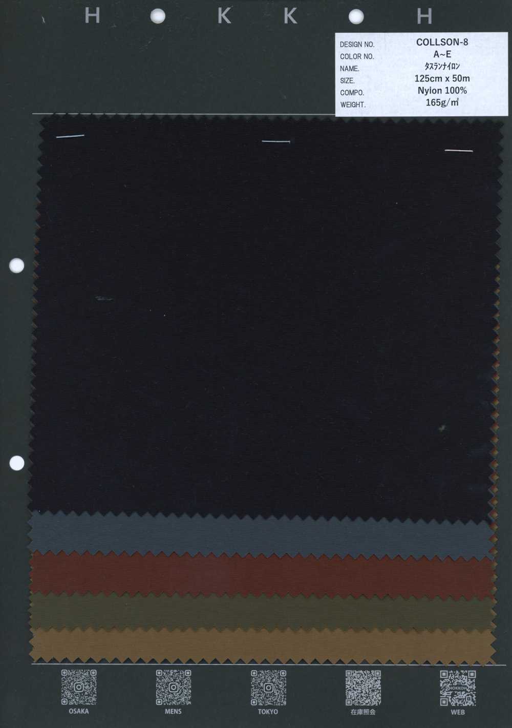 COLLSON-8 Nailon Taslan[Textiles / Telas] HOKKOH