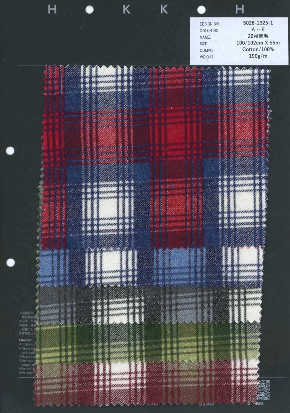 5026-1325-1 Franela Afelpada Con Cuadro Estampado 20s[Textil / Tela] HOKKOH