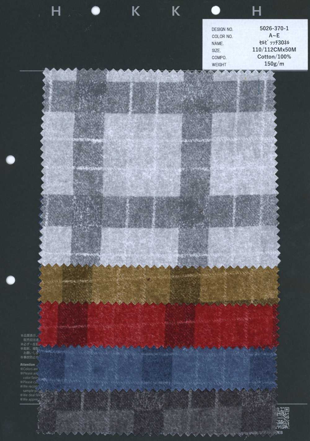 5026-370-1 Franela vintage con orillo de 30 cm y cuadros.[Textil / Tela] HOKKOH