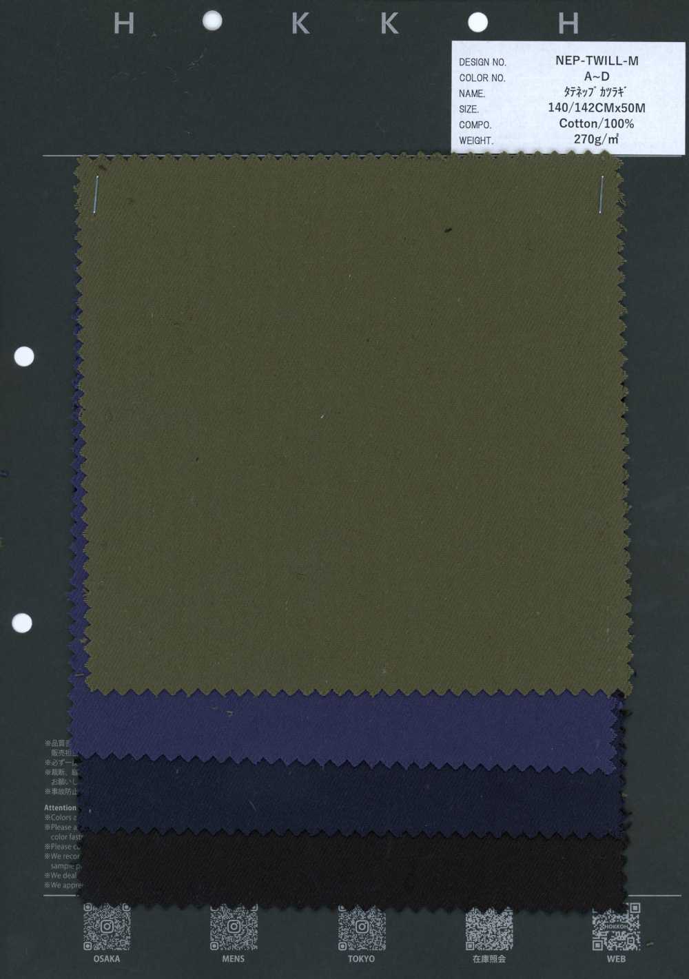 NEP-TWILL-M Dril Con Nep En Urdimbre[Textiles / Telas] HOKKOH