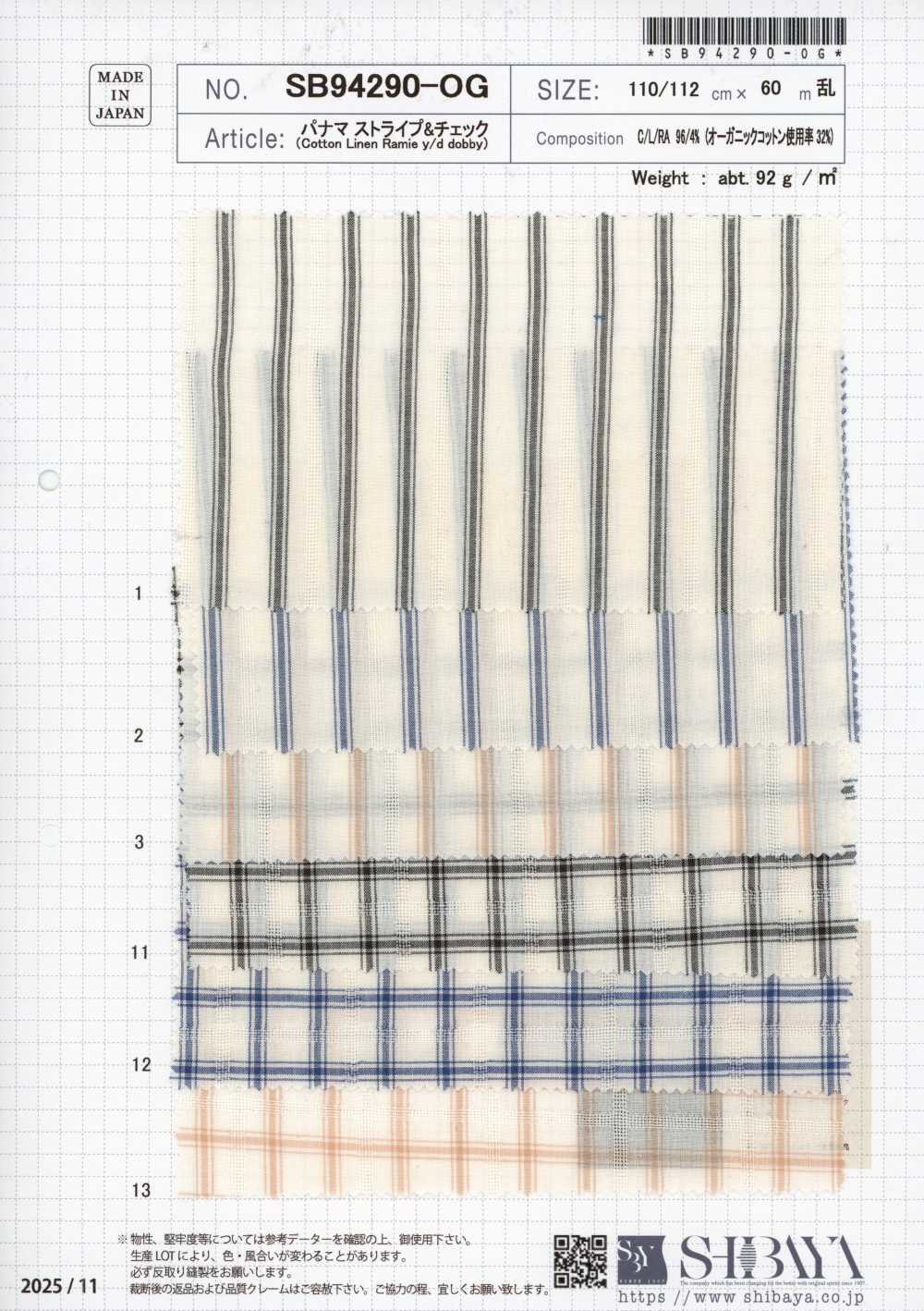 SB94290-OG Panamá De Rayas Y Cuadros[Textil / Tela] SHIBAYA