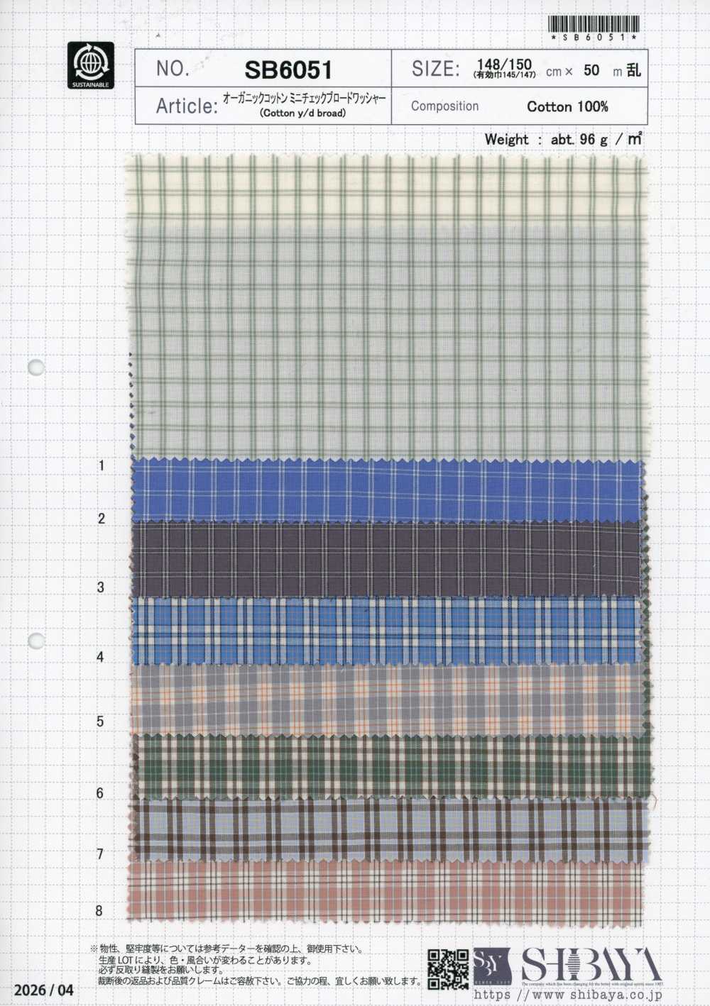SB6051 Popelín de mini cuadros orgánico con acabado lavado[Textil / Tela] SHIBAYA