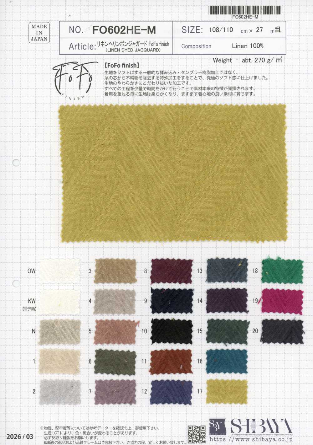 FO602HE-M Jacquard de espiga de lino con acabado FoFo[Textil / Tela] SHIBAYA