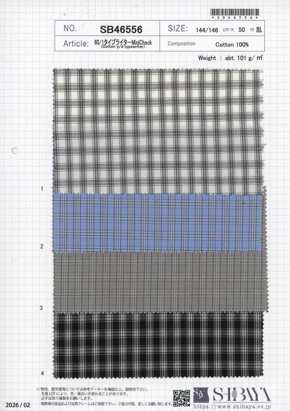 SB46556 Tejido tipo máquina de escribir MiniCheck[Textil / Tela] SHIBAYA