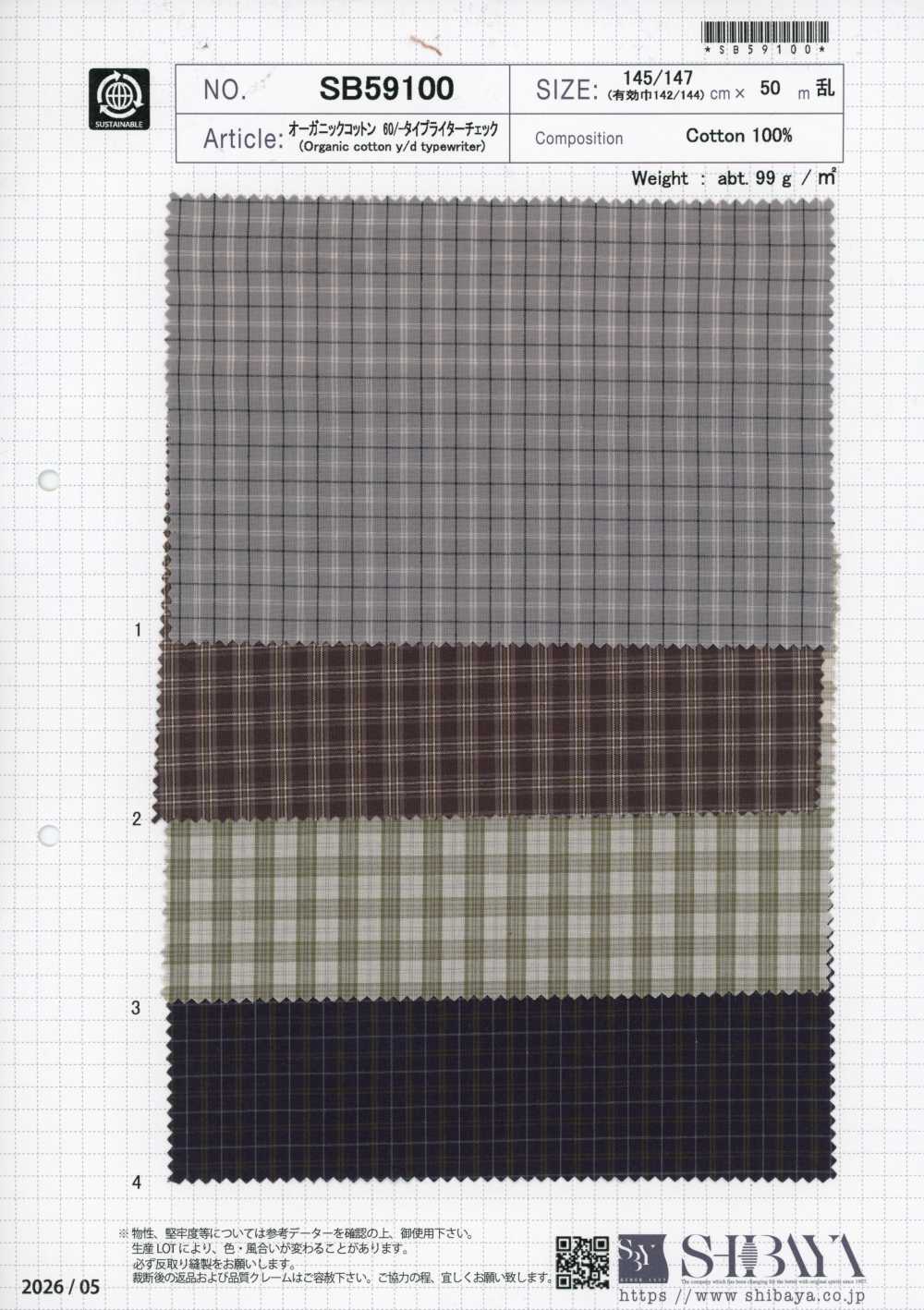 SB59100 Tela tipo typewriter de algodón orgánico 60/- a cuadros[Textil / Tela] SHIBAYA