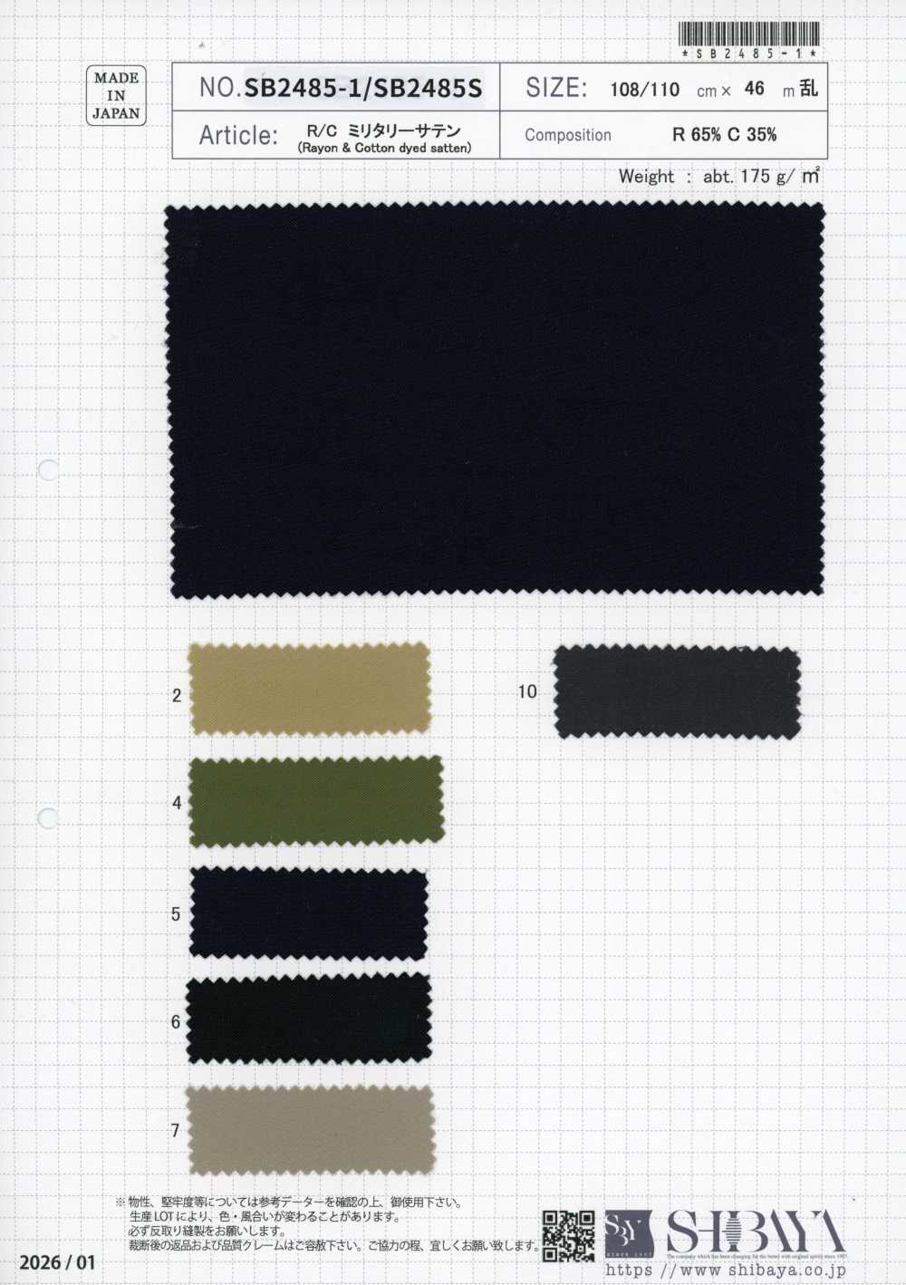 SB2485S Satén militar de rayón/algodón[Textil / Tela] SHIBAYA